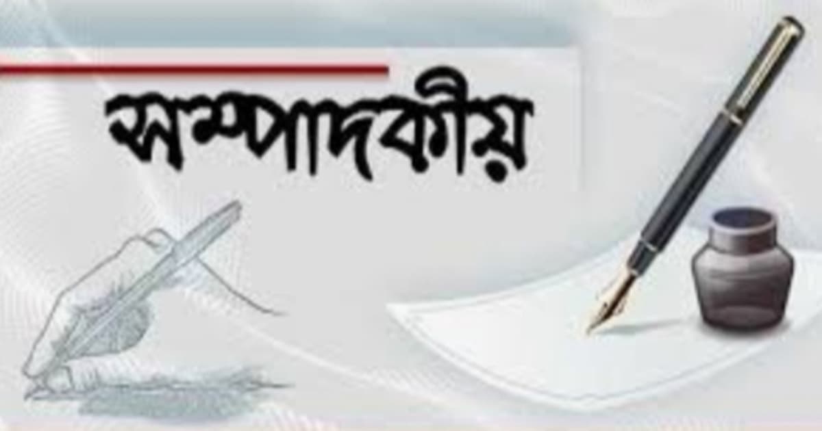 জাতীয় অর্থনীতি রক্ষায় দ্রুত ব্যবস্থা নিন