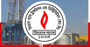 কিশোরগঞ্জে ৩ দিনের জন্য বন্ধ গ্যাস সরবরাহ