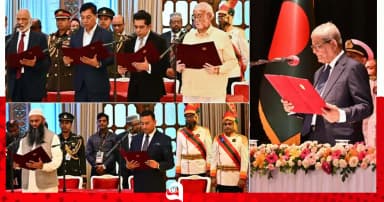 নতুন মন্ত্রী-প্রতিমন্ত্রীদের দপ্তর বণ্টন-রদবদলের প্রজ্ঞাপন জারি