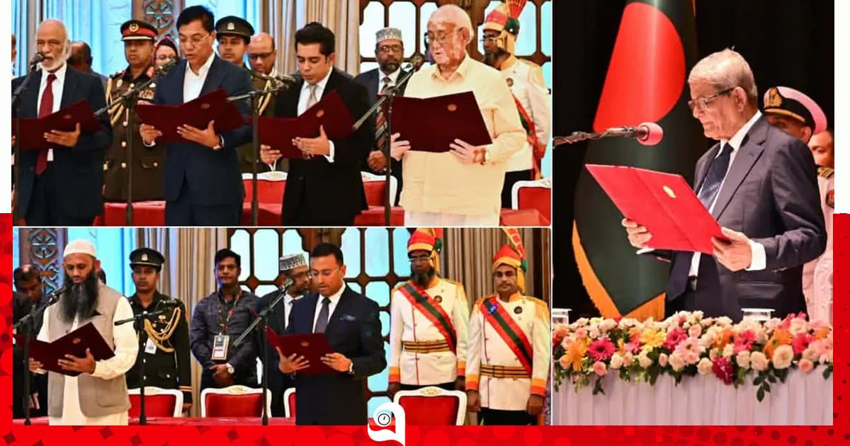৬ মন্ত্রী-প্রতিমন্ত্রীর শপথ, দপ্তর পুনর্বণ্টন