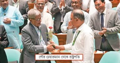শিক্ষক থেকে বঙ্গভবনে