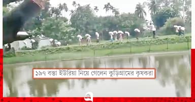 সারের গুদামে চাষির হানা
