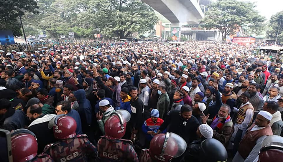 মানিক মিয়া অ্যাভিনিউ জনসমুদ্র