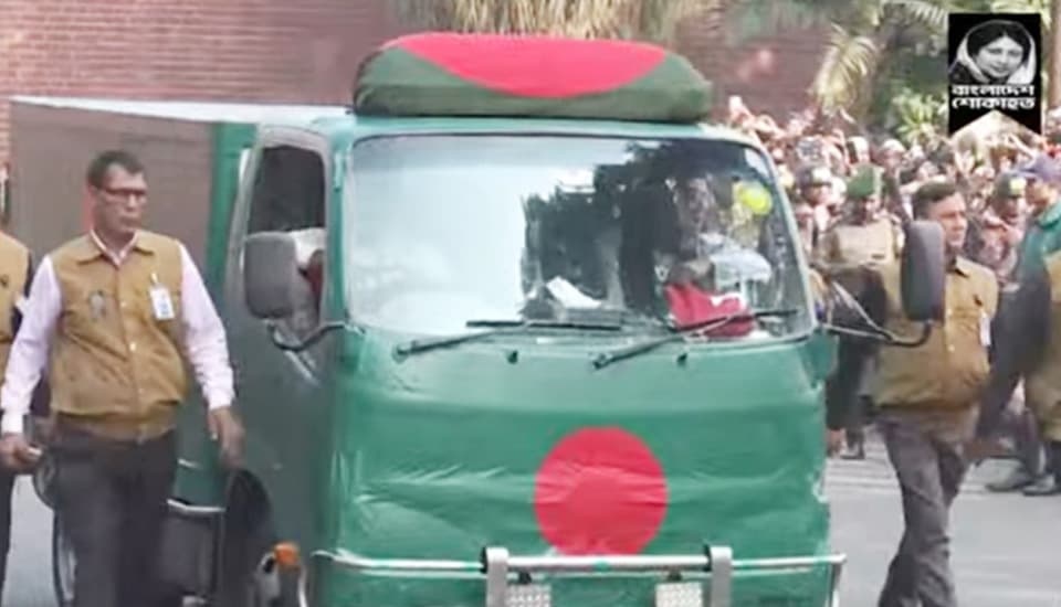 জানাজাস্থলে খালেদা জিয়ার মরদেহ