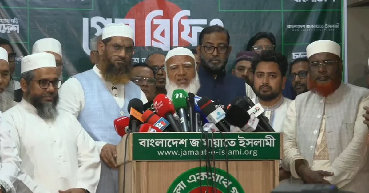 হামলা বন্ধ না করলে এর দায়ভার আপনাদের নিতে হবে: শফিকুর রহমান