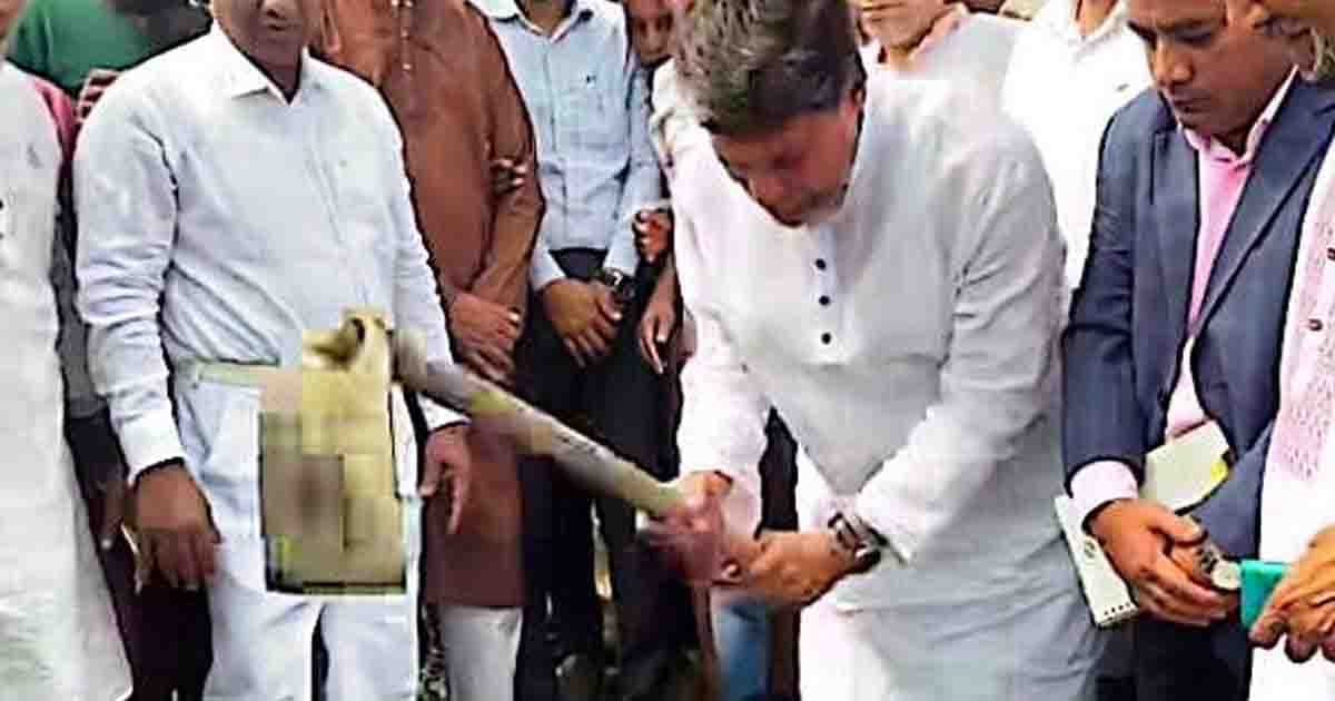 রাজৈরে সাড়ে ১১ কিলোমিটার খাল খনন কাজের উদ্বোধন