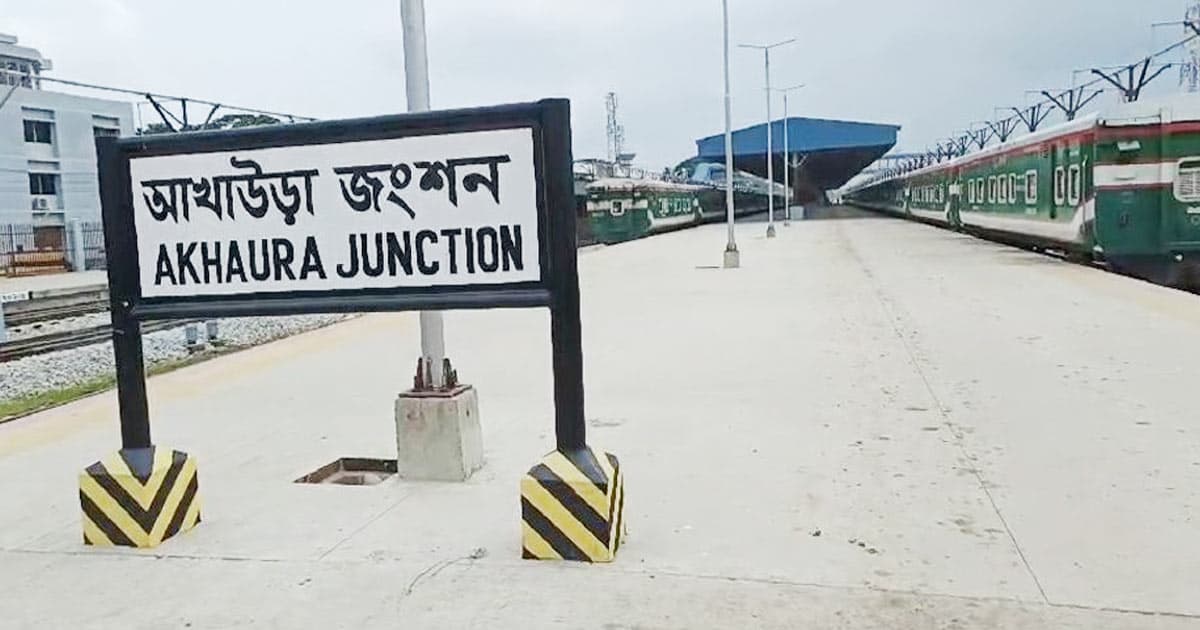 আখাউড়ায় ট্রেনে কাটা পড়ে নারী নিহত