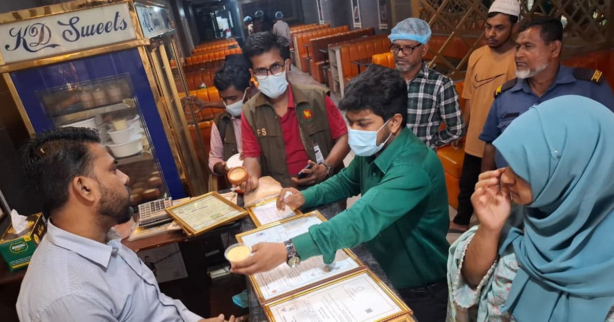 চট্টগ্রামে কাচ্চি ডাইনে মোবাইল কোর্ট, ৩ লাখ টাকা জরিমানা