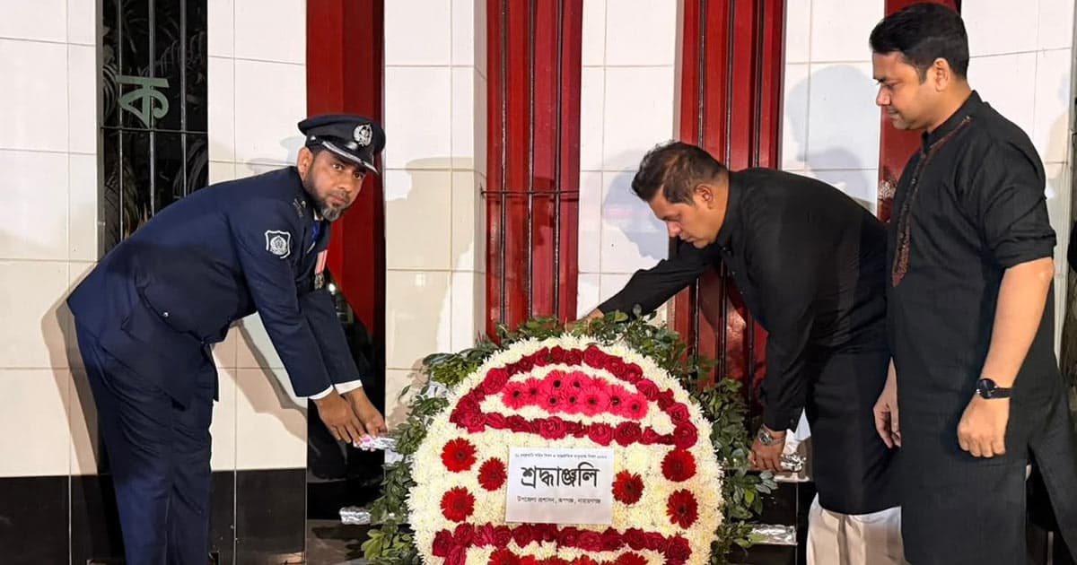 একুশের প্রথম প্রহরে এমপি দিপু ভূঁইয়ার শ্রদ্ধাঞ্জলি