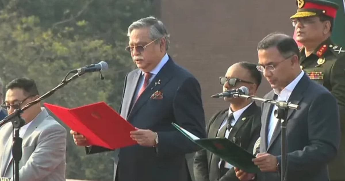 প্রধানমন্ত্রী হিসেবে শপথ নিলেন তারেক রহমান