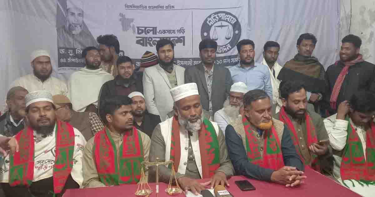 প্রচার-প্রচারনায় বাধা ও ভোটারদের হুমকির অভিযোগ জামায়াত প্রার্থীর