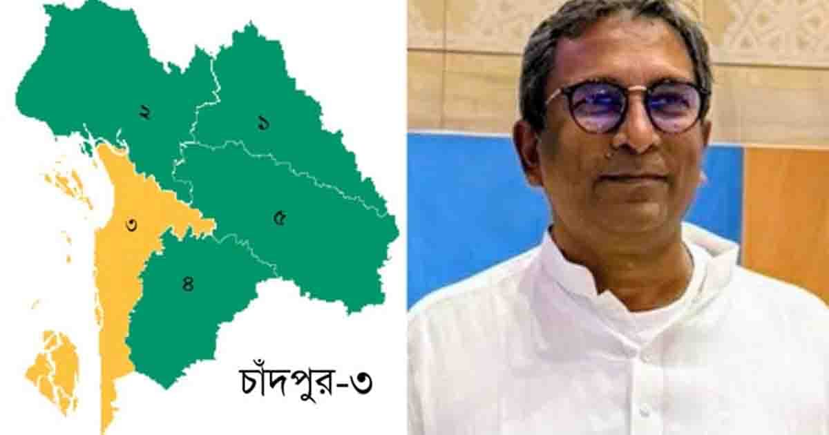 ৫ ছাত্রদল কর্মীকে পুলিশে দিলেন নবনির্বাচিত এমপি