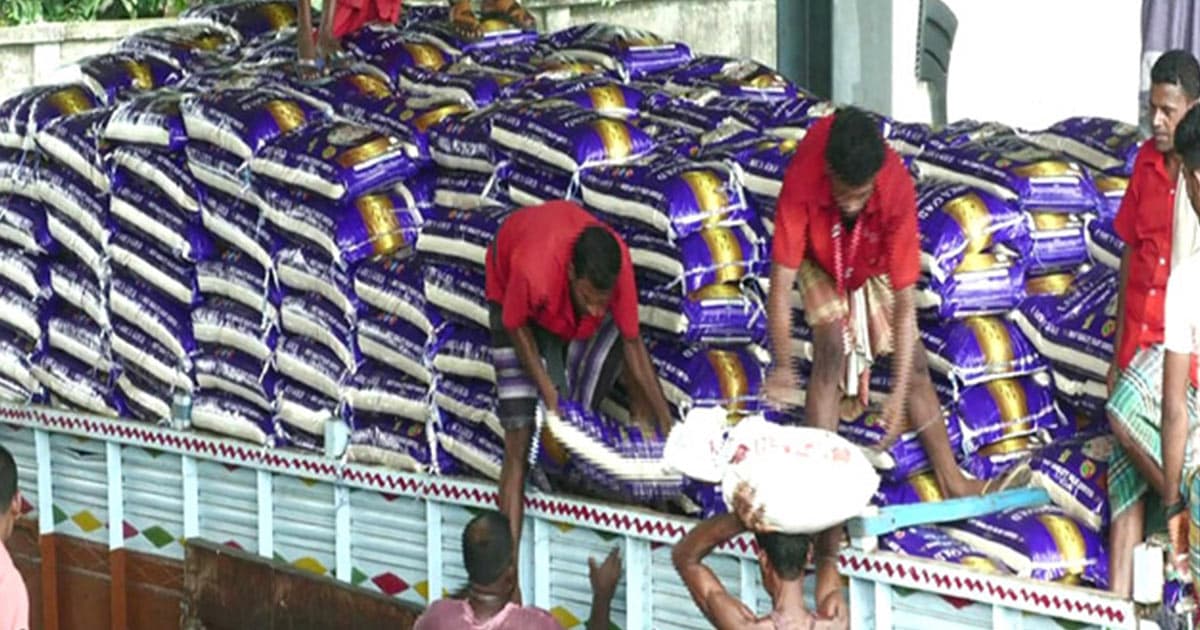 বেনাপোল বন্দর দিয়ে শুল্কমুক্ত ভারতীয় চাল আমদানি