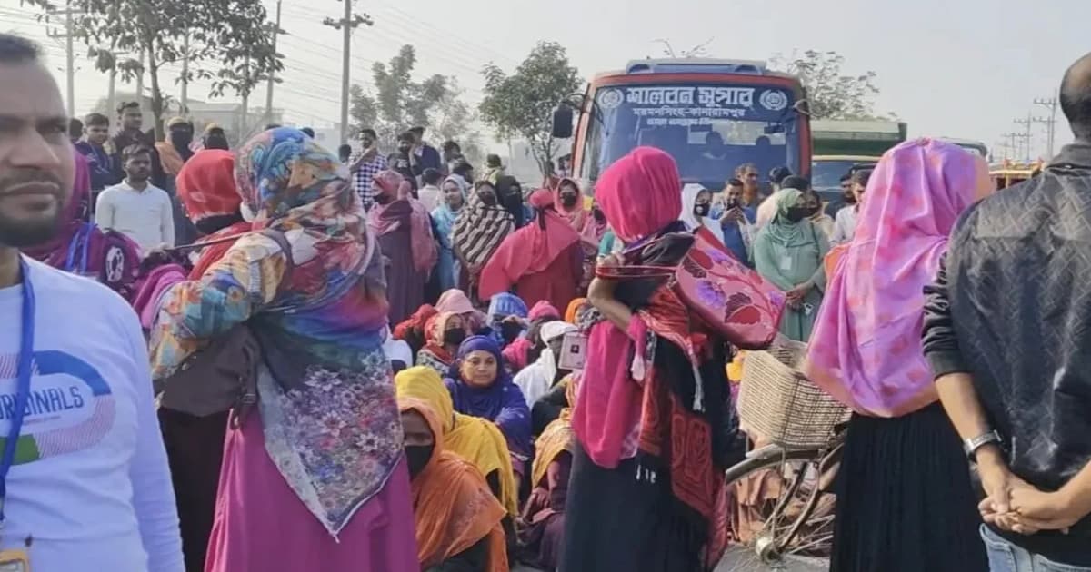 ভালুকায় ঢাকা-ময়মনসিংহ মহাসড়ক অবরোধ