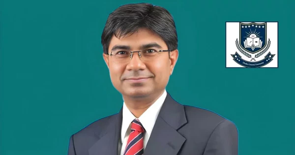 ঢাকা সেন্ট্রাল ইউনিভার্সিটির প্রথম ভিসি বুয়েট অধ্যাপক আবদুল হাছিব