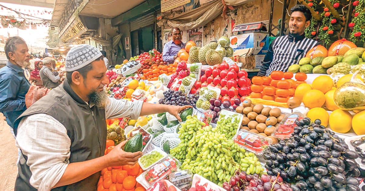রোজার আগেই বেড়েছে ফল ও সবজির দাম