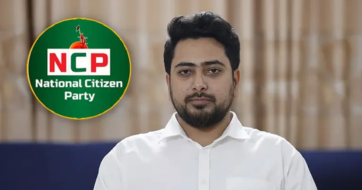 গভর্নর মনসুরকে সরিয়ে লুটপাটের পথ খুলে দিল বিএনপি: নাহিদ