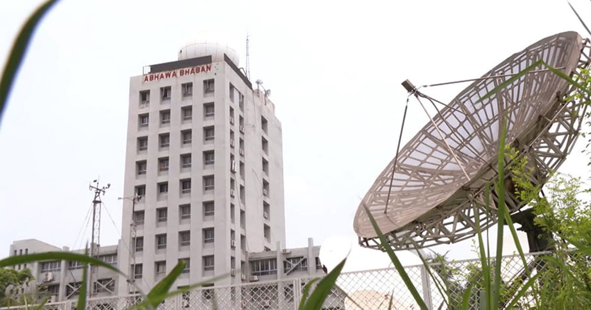 ঢাকার তাপমাত্রা কিছুটা কমতে পারে, থাকবে আংশিক মেঘলা