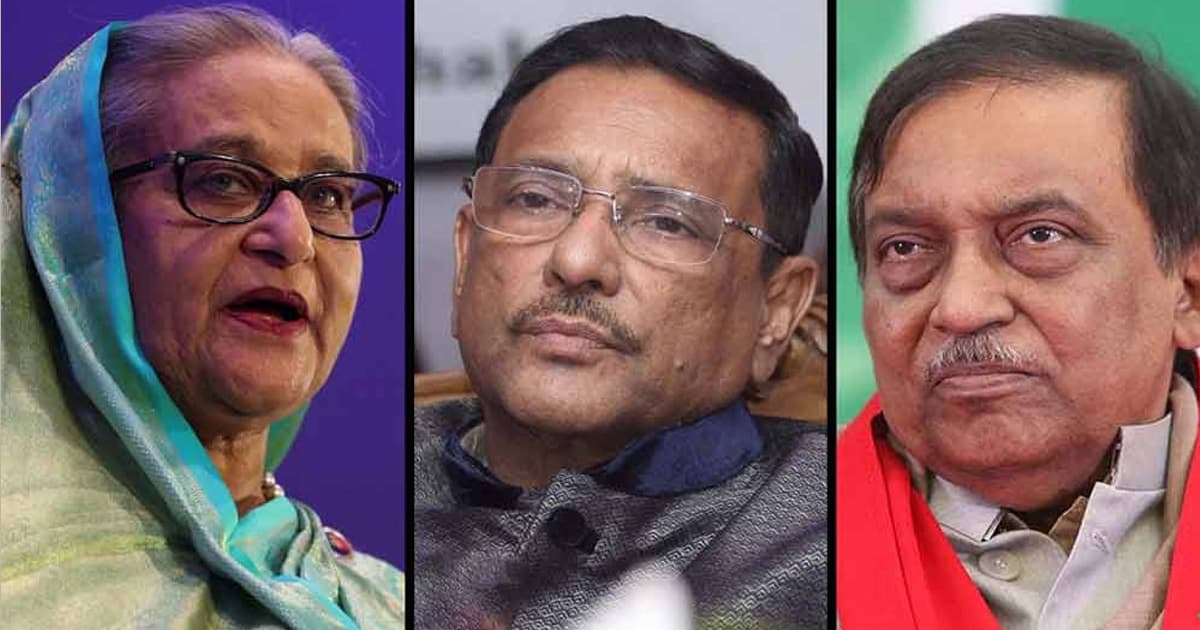 হাসিনা-কাদের-কামালসহ ২৫ জনের বিরুদ্ধে চার্জশিট