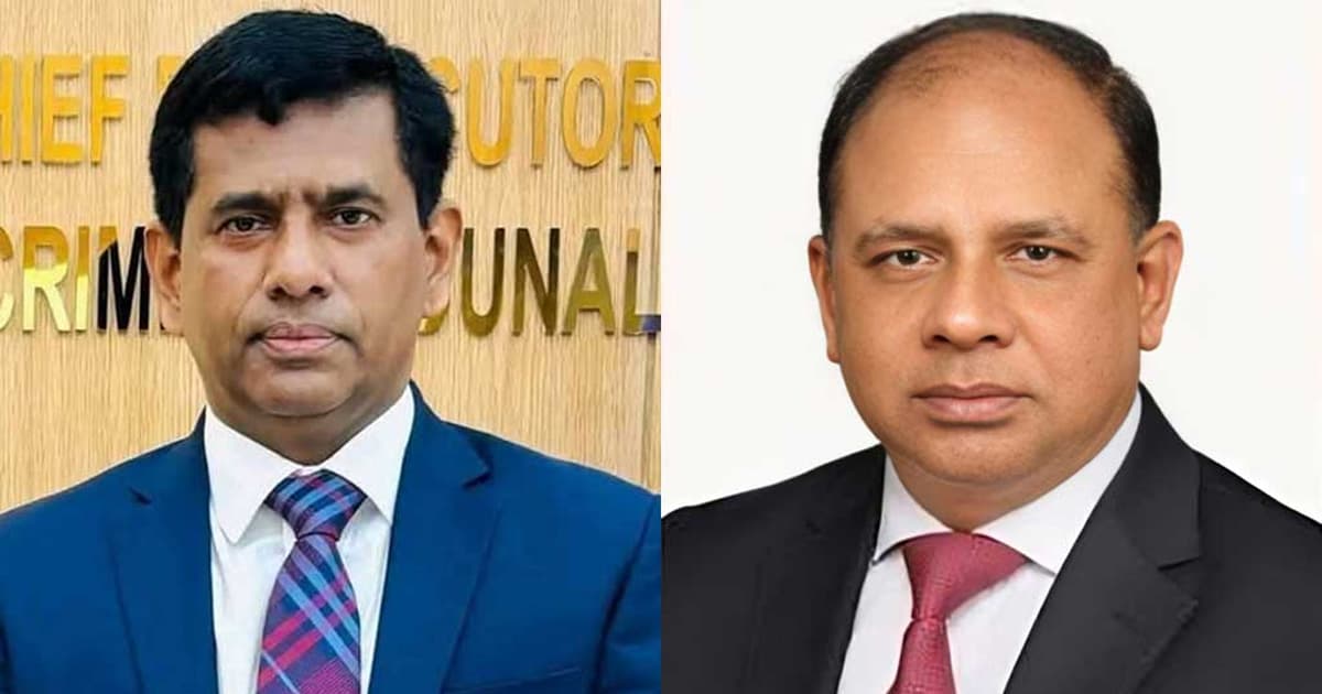 তাজুলকে সরিয়ে নতুন চিফ প্রসিকিউটর আমিনুল