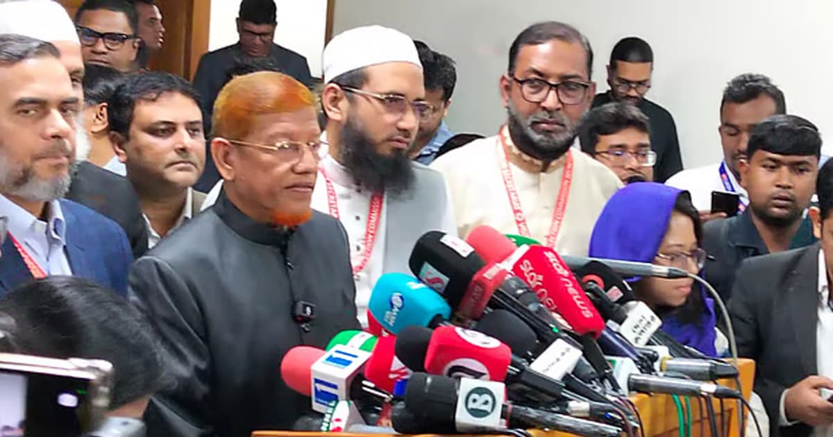 নির্বাচন পরবর্তী সহিংসতা: বিক্ষোভের ডাক ১১ দলীয় জোটের