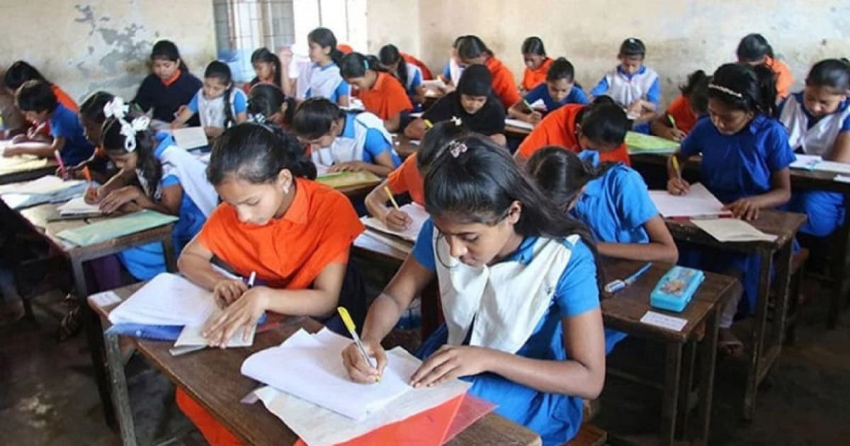 জুনিয়র বৃত্তির ফল প্রকাশ বুধবার