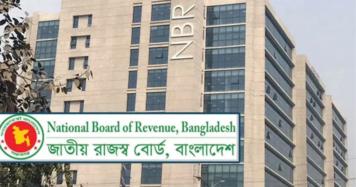 একমাস সময় বেড়েছে আয়কর রিটার্ন জমার