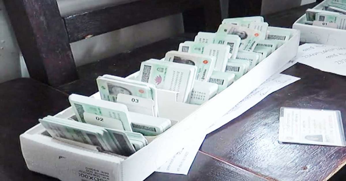 ১৬ বছর বয়সেই মিলবে জাতীয় পরিচয়পত্র