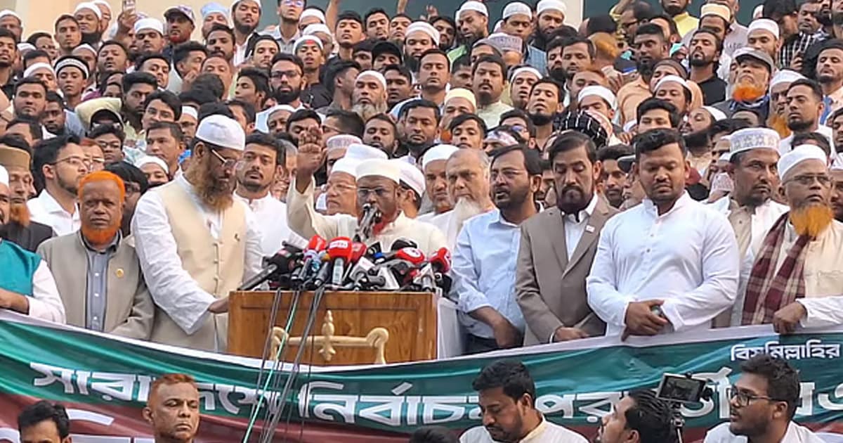 জুলাই সনদ বাস্তবায়ন না হলে, আরেকটি জুলাই হবে: গোলাম পরওয়ার