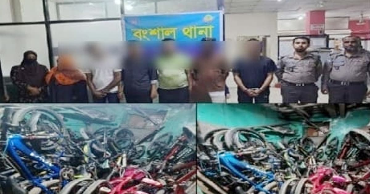 শতাধিক বাইসাইকেল উদ্ধার, গ্রেপ্তার ৬