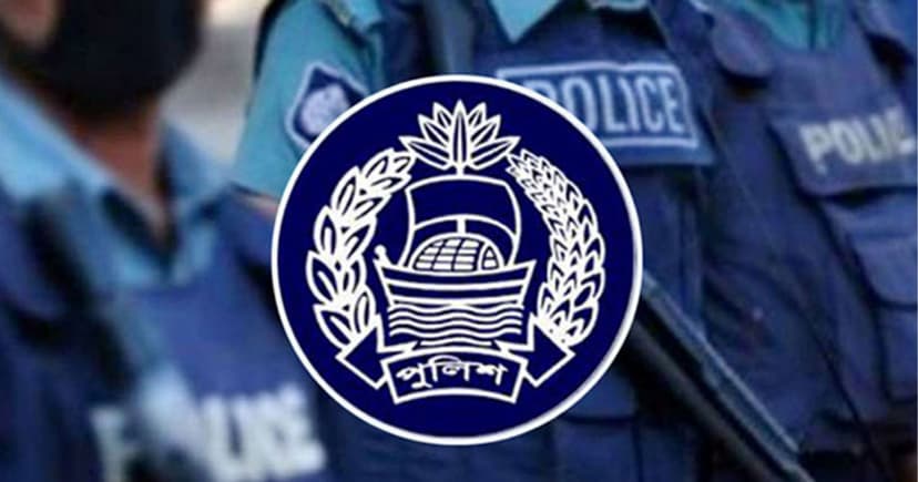 কনস্টেবল পদে নিয়োগ দিচ্ছে পুলিশ