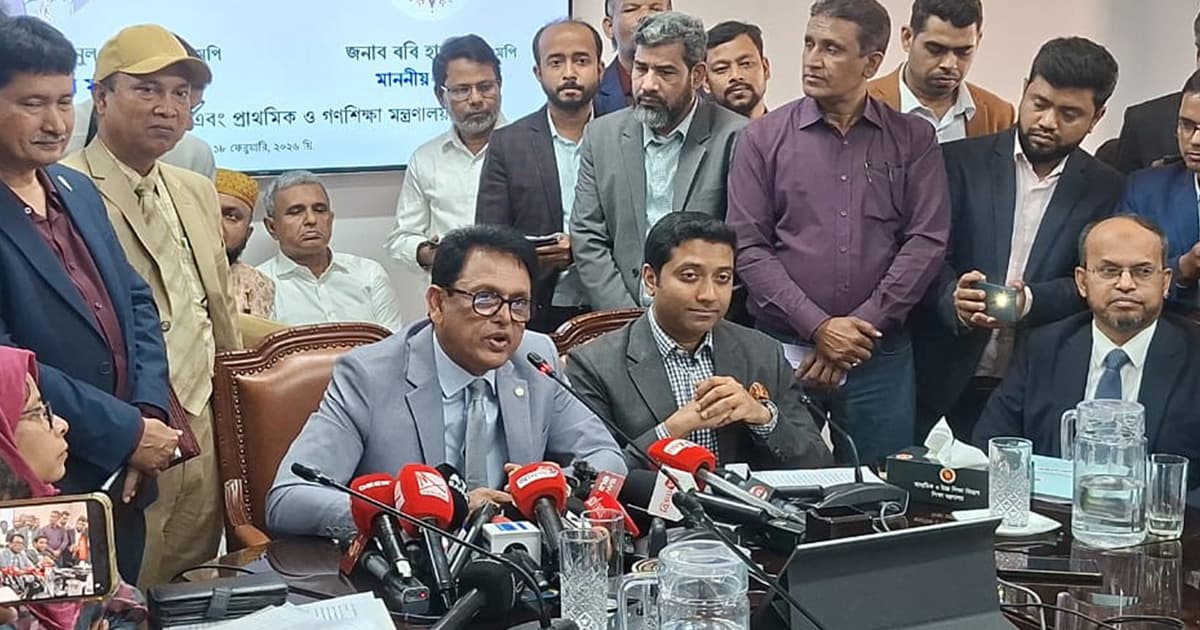 শিক্ষা মন্ত্রণালয়ে সিন্ডিকেট থাকবে না, চলবে না বদলি বাণিজ্য: শিক্ষামন্ত্রী