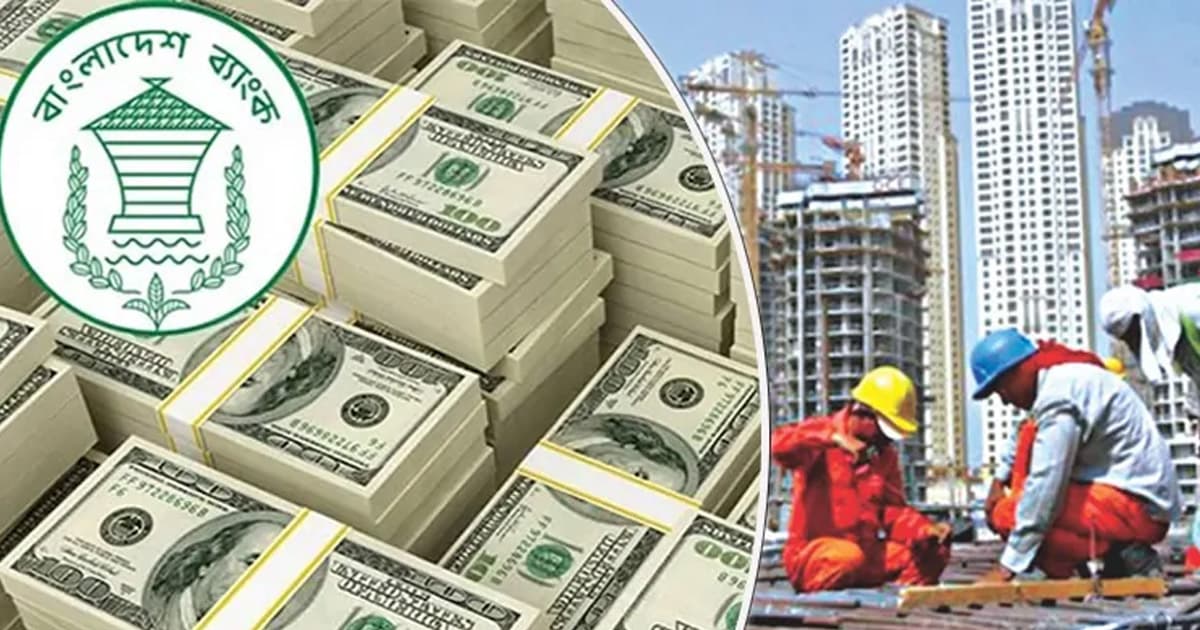 চার দিনেই এসেছে ৬ হাজার কোটি টাকার বেশি রেমিট্যান্স