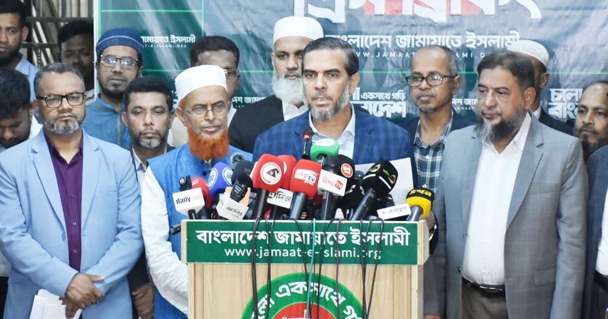 ভোট কারচুপির অভিযোগ জামায়াতের, নিচ্ছে আইনি পদক্ষেপ