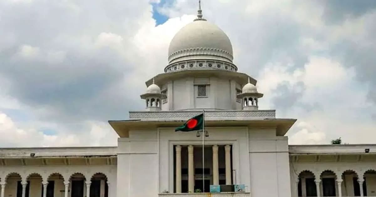 জুলাই জাতীয় সনদের কার্যকারিতা স্থগিত চেয়ে রিট