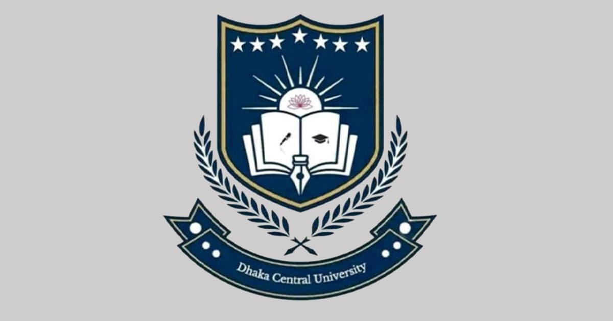 ঢাকা সেন্ট্রাল ইউনিভার্সিটি অধ্যাদেশ চূড়ান্ত