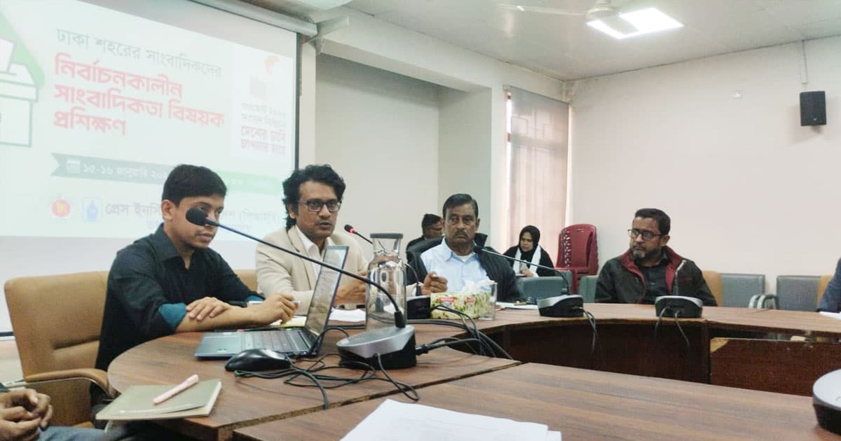 ‘হ্যাঁ’ ভোটের পক্ষে জনমত তৈরির আহ্বান পিআইবি ডিজির