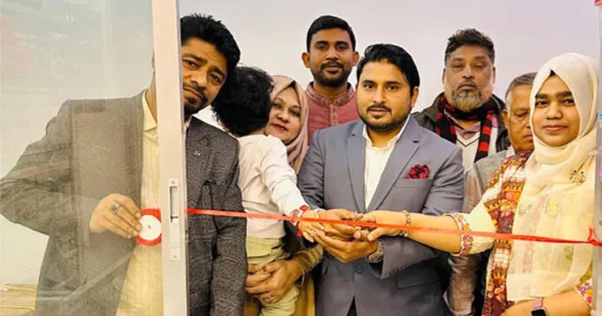 হক সার্জিক্যালের দ্বিতীয় শোরুম উদ্বোধন