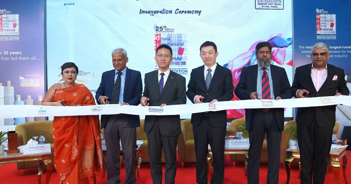 আইসিসিবিতে চার দিনব্যাপী ‘২৫তম ইন্টারন্যাশনাল ইয়ার্ন অ্যান্ড ফেব্রিক শো’