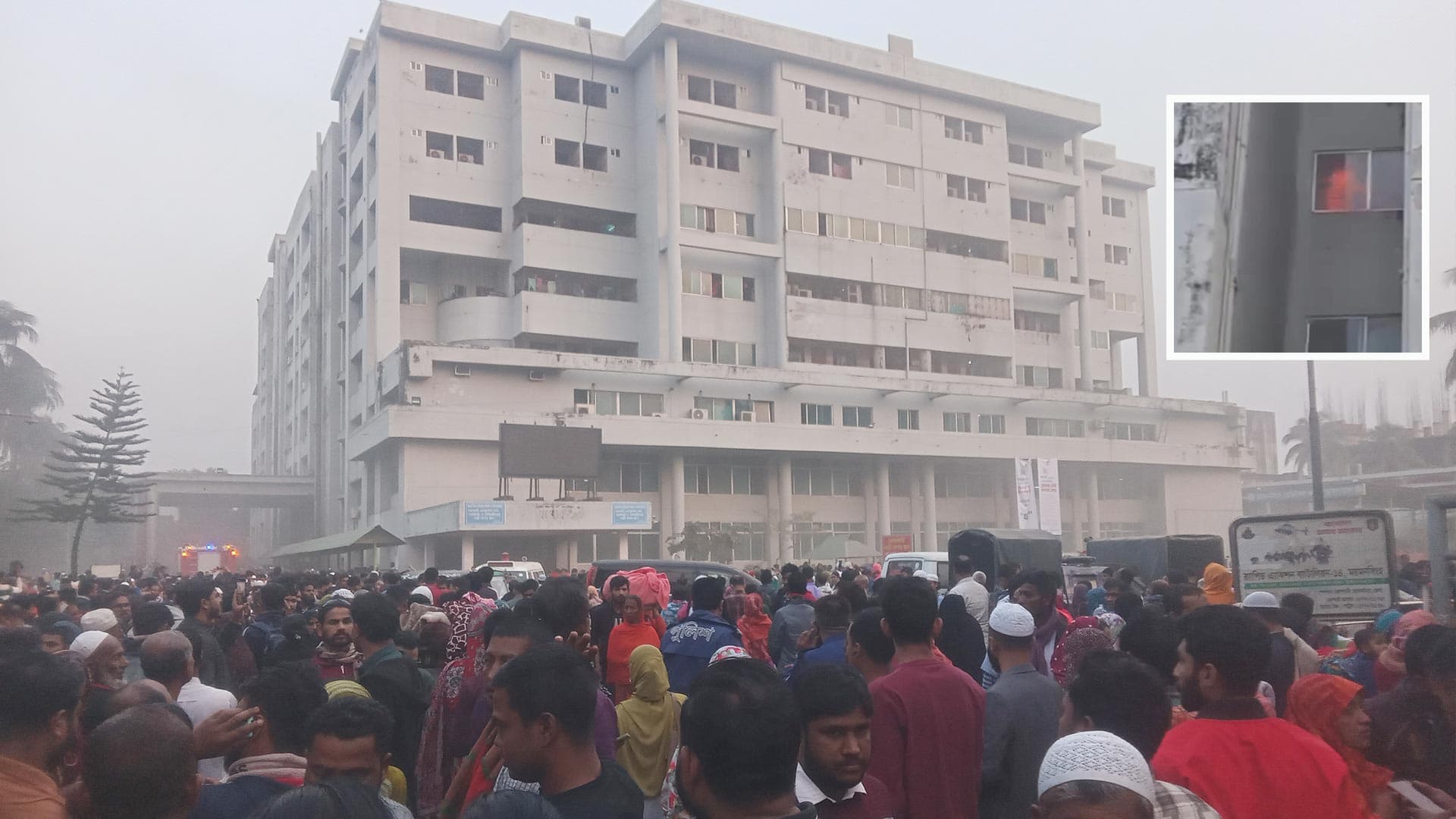 মমেক হাসপাতালের আগুন নিয়ন্ত্রণে