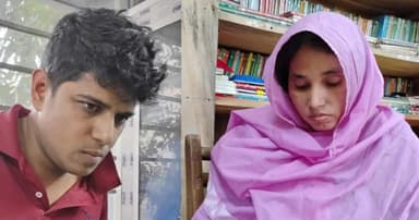 কক্সবাজারে প্রাথমিক শিক্ষক নিয়োগ পরীক্ষায় প্রশ্নফাঁস: দুই পরীক্ষার্থী আটক