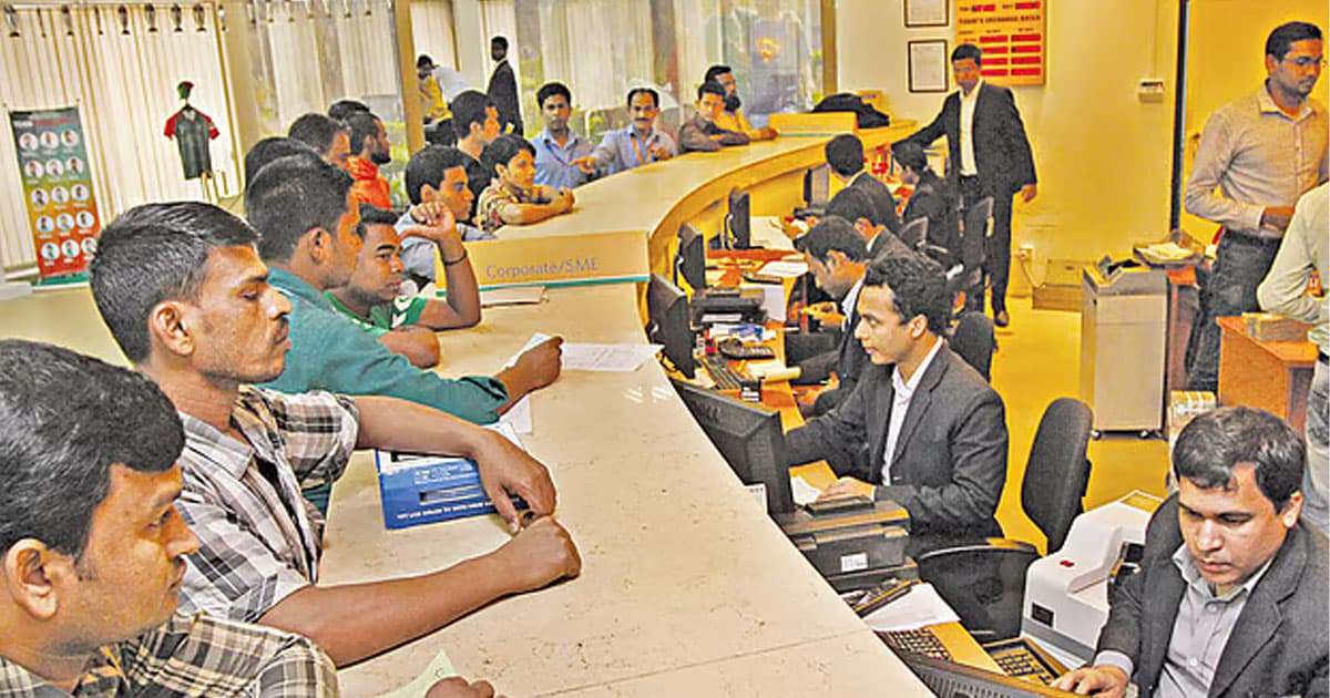 ২০২৬ সালের ছুটির তালিকা প্রকাশ বাংলাদেশ ব্যাংকের