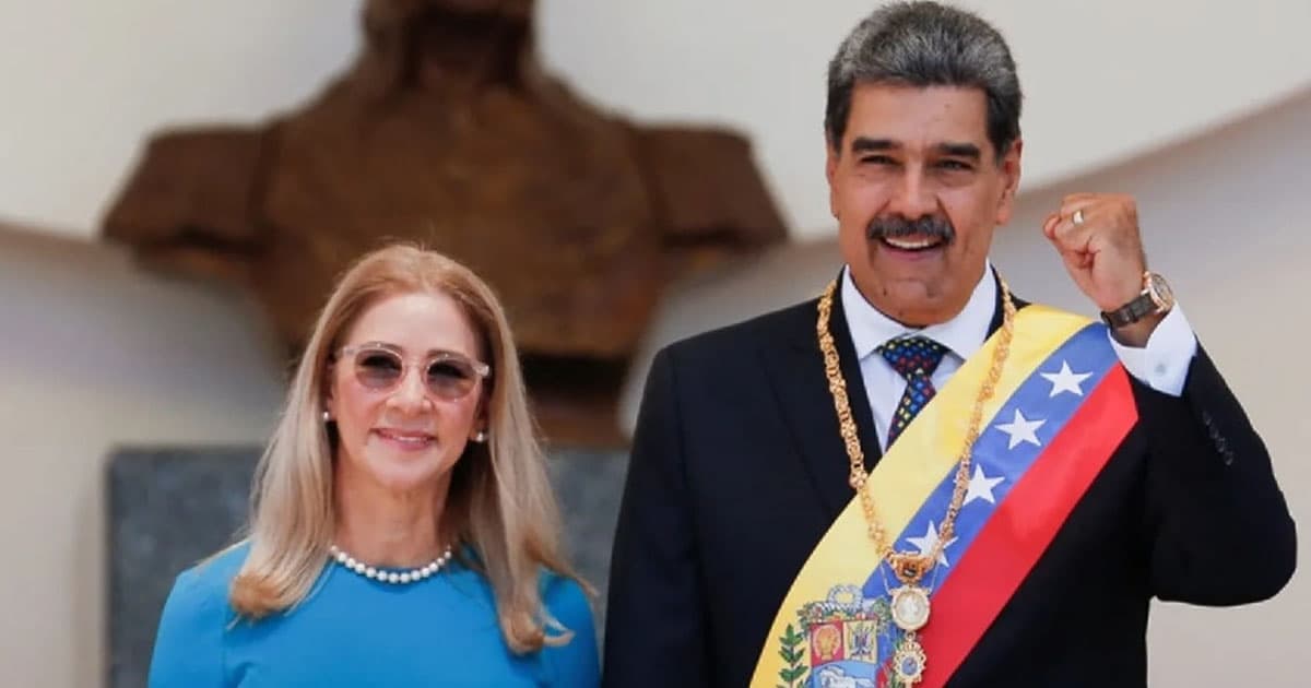 ভেনেজুয়েলার প্রেসিডেন্ট মাদুরোকে সস্ত্রীক আটক