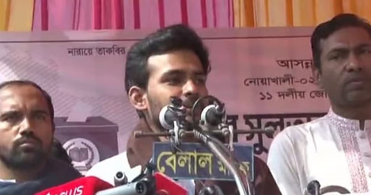 ঋণখেলাপি ও বিদেশি নাগরিকদের লাল কার্ড দেখানো হবে: আসিফ মাহমুদ