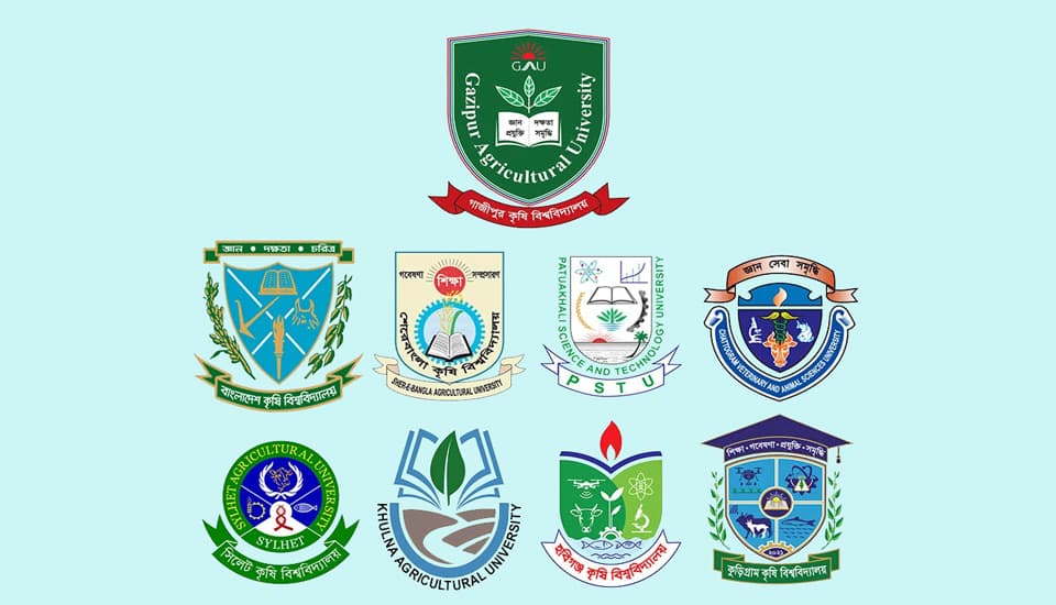 কৃষি গুচ্ছের প্রতি আসনের বিপরীতে লড়ছেন ২৪ জন