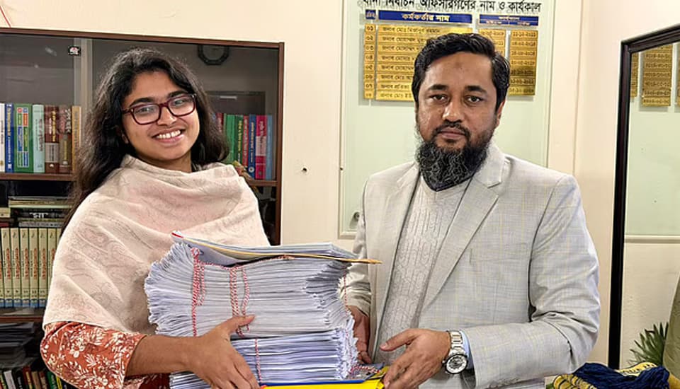 তাসনিম জারার মনোনয়নপত্র বাতিল