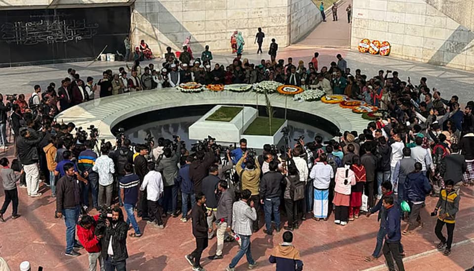 খালেদা জিয়ার কবরে দোয়া, শ্রদ্ধা