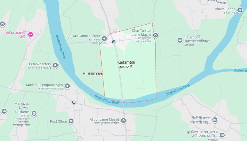 রাজধানীতে সিলিন্ডার ব্যবসায়ীকে কুপিয়ে হত্যা