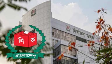 আপিল দায়েরের ক্ষেত্রে মানতে হবে ৭ নির্দেশনা