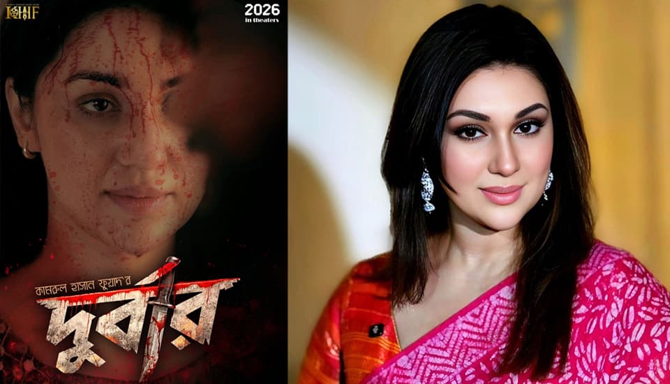 আলোচনায় অপুর ‘দুর্বার’ লুক